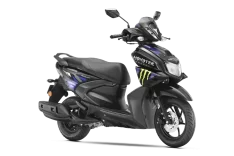 Yamaha MotoGP Edition
